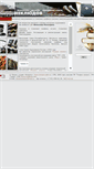 Mobile Screenshot of nekludov.atropos.spb.ru